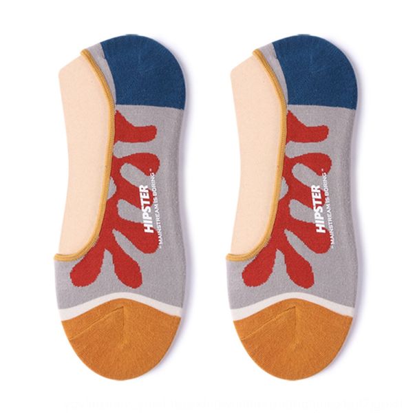 silicone men's ins tide shallow mouth boat silicone non-slip summer thin invisible boat socks color matching harajuku abstract socks, Black
silicone men's ins tide shallow mouth boat silicone non-slip summer thin invisible boat socks color matching harajuku abstract socks, Black