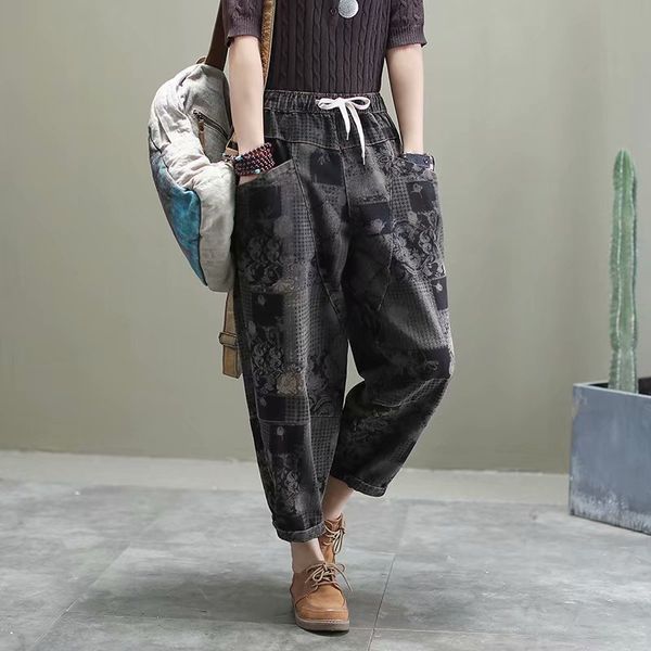 xuxi fashion printing lace up loose ankle-length pants 2020 spring thin high waist straight harem cowboy pants fz2306, Black;white
xuxi fashion printing lace up loose ankle-length pants 2020 spring thin high waist straight harem cowboy pants fz2306, Black;white