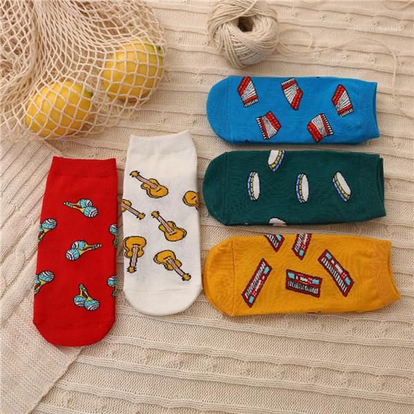 mouth low boat socks breathable deodorant womens fashion socks cartoon women casual socks non-slip shallow, Black;white
mouth low boat socks breathable deodorant womens fashion socks cartoon women casual socks non-slip shallow, Black;white