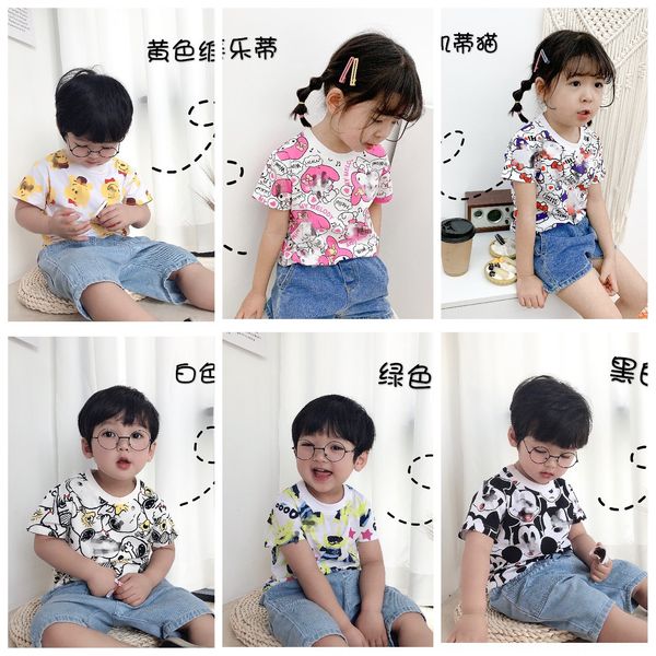 ridan xisongwu t-shirt pullover children's short-sleeved t-shirt new male baby cartoon full-print round collar pullover top, Blue
ridan xisongwu t-shirt pullover children's short-sleeved t-shirt new male baby cartoon full-print round collar pullover top, Blue