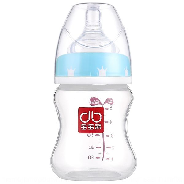 baby's wide-caliber pp plastic bottle baby yuan caliber element double-color plastic drop-resistant bottle special price 9.9 yuan
baby's wide-caliber pp plastic bottle baby yuan caliber element double-color plastic drop-resistant bottle special price 9.9 yuan