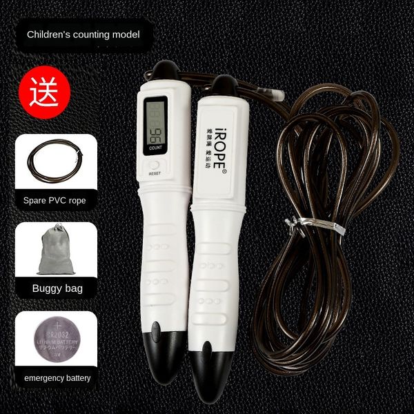 b6nho electronic counting rope skipping calories senior high electronic steel wire gift school entrance examination training children
b6nho electronic counting rope skipping calories senior high electronic steel wire gift school entrance examination training children