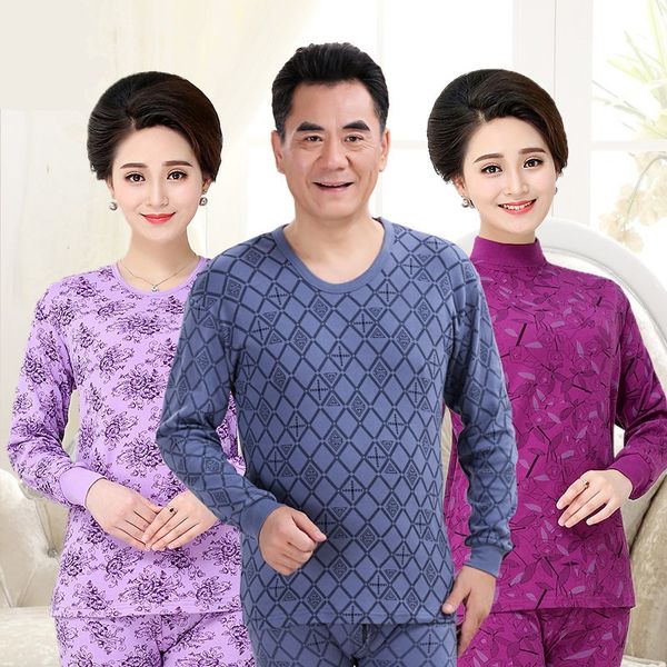 vsr0p middle-aged and elderly thermal underwear set men's and women's autumn clothes thermal protective cover protective cover aut, Black;brown
vsr0p middle-aged and elderly thermal underwear set men's and women's autumn clothes thermal protective cover protective cover aut, Black;brown