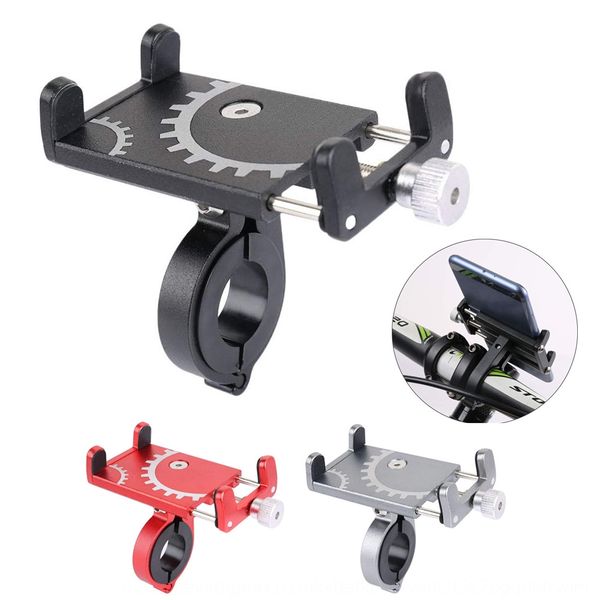 ngqob aluminum motorcycle bicycle electric bicycle alloy navigation rack mountain bike mobile phone holder electric vehicle motorcycle mobi
ngqob aluminum motorcycle bicycle electric bicycle alloy navigation rack mountain bike mobile phone holder electric vehicle motorcycle mobi