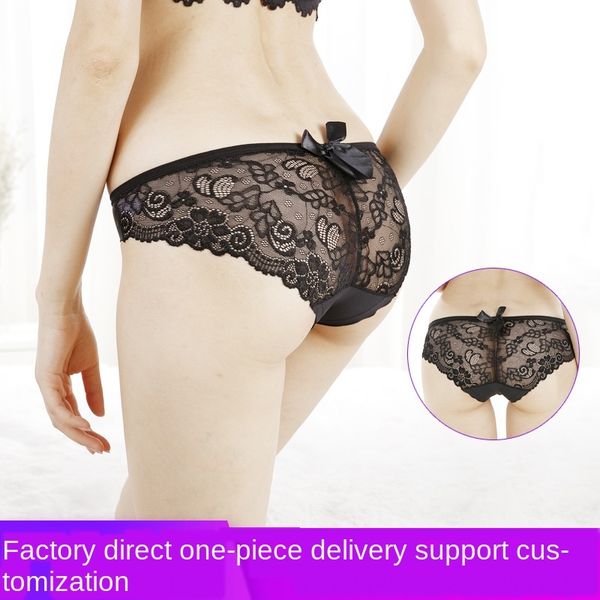 one-piece mid-low waist women's breifs low waist lace hip-beautifying seamless lace underwear women's underwear, Black;white
one-piece mid-low waist women's breifs low waist lace hip-beautifying seamless lace underwear women's underwear, Black;white