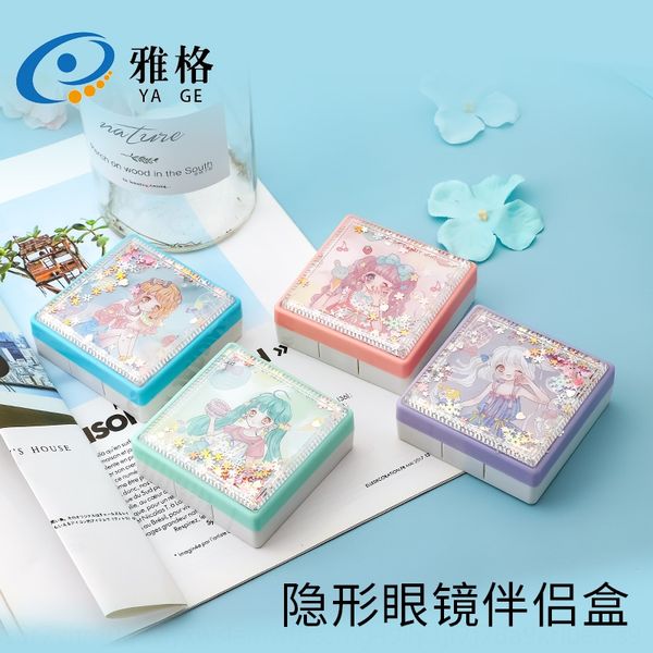 невидимый new square magic girl заполнены случай очки casemagic очки quicksand студент ученик коробка простой портативный компаньон окно, Blue
невидимый new square magic girl заполнены случай очки casemagic очки quicksand студент ученик коробка простой портативный компаньон окно, Blue