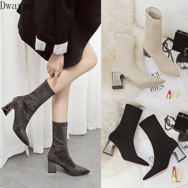 net red slim boots female elastic socks high heel, Black