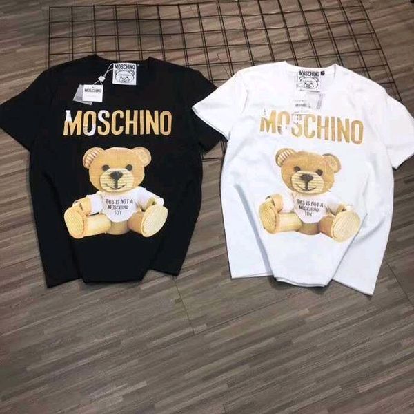 new summer 2020 cartoon bear printed cotton t-shirts for men and women in large size loose-fitting short sleeves for couples, White
new summer 2020 cartoon bear printed cotton t-shirts for men and women in large size loose-fitting short sleeves for couples, White