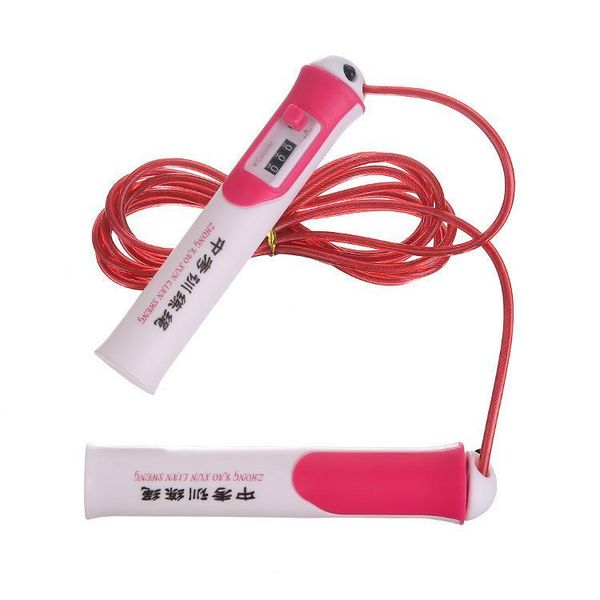 enior school entrance examination training standard count thickened steel wire rope skipping competition
enior school entrance examination training standard count thickened steel wire rope skipping competition