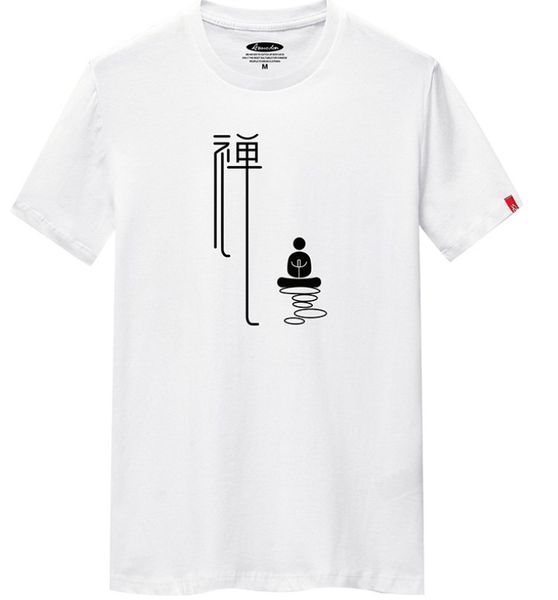 mens designer t shirts clothes summer simple streetwear chinese characters print cotton tshirt casual mens tee t-shirt plus size 6xl, White;black
mens designer t shirts clothes summer simple streetwear chinese characters print cotton tshirt casual mens tee t-shirt plus size 6xl, White;black