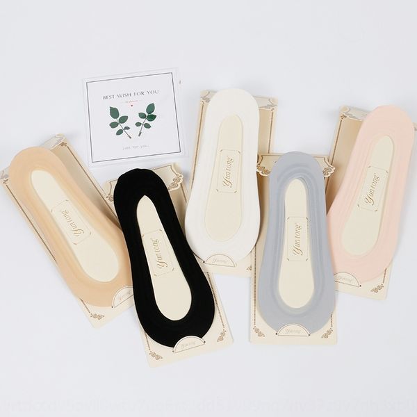vmyj1 traceless ice silk boat female shallow solid color invisible silicone invisible socks 360 anti-skid silicone cotton bottom socks femal, Pink;yellow
vmyj1 traceless ice silk boat female shallow solid color invisible silicone invisible socks 360 anti-skid silicone cotton bottom socks femal, Pink;yellow