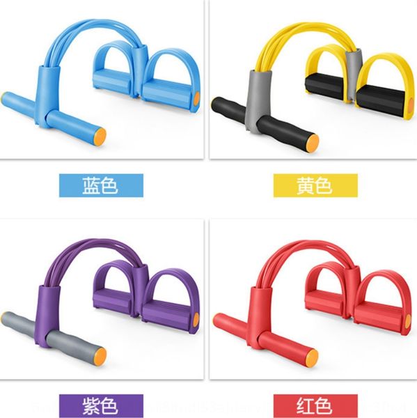 pedal chest expander tube sit-ups's abdomen ab pedal pull rope women's fitness equipment fitness equipment skinny leg leg master
pedal chest expander tube sit-ups's abdomen ab pedal pull rope women's fitness equipment fitness equipment skinny leg leg master