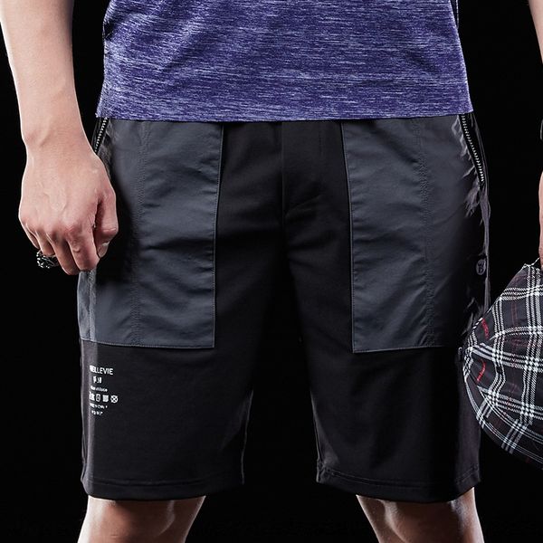 bnsyb loose tight waist ice silk casual pants men's summer outer wear elastic waist casual pants shorts color matching sports five poin
bnsyb loose tight waist ice silk casual pants men's summer outer wear elastic waist casual pants shorts color matching sports five poin