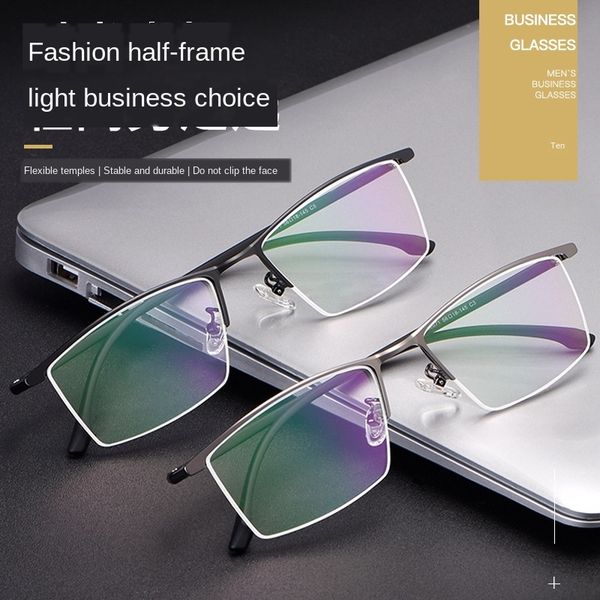 bangwei new ultra light business half metal optical glasses frame flexible plastic steel glasses frame 96071, Silver
bangwei new ultra light business half metal optical glasses frame flexible plastic steel glasses frame 96071, Silver