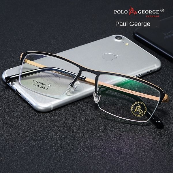 computer frame paul george 3040 fashion business glasses anti-blue light computer new plain glasses, Silver
computer frame paul george 3040 fashion business glasses anti-blue light computer new plain glasses, Silver