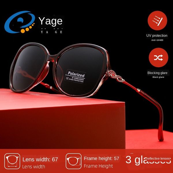 jagger yt8153 new large frame stars same female sunglasses korean style polarized sunglasses, Silver
jagger yt8153 new large frame stars same female sunglasses korean style polarized sunglasses, Silver