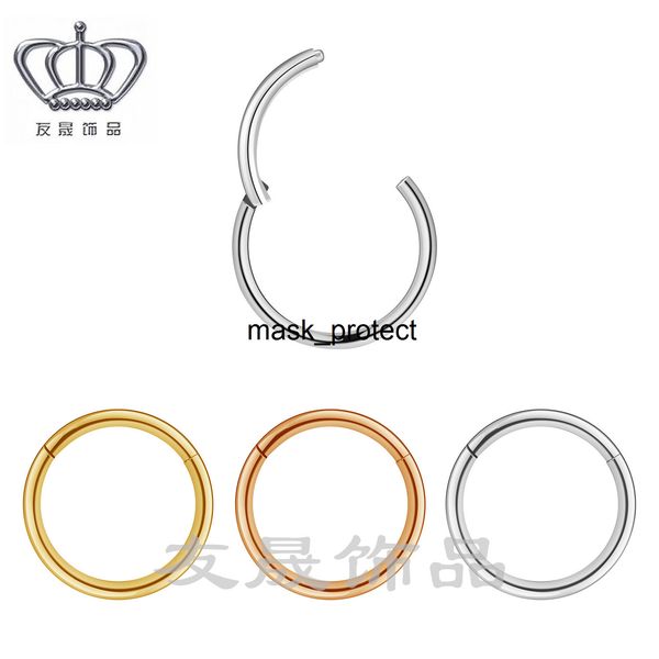 yousheng 316l stainless steel piercing interface closed seamless nose earrings multi-functional ring, Silver
yousheng 316l stainless steel piercing interface closed seamless nose earrings multi-functional ring, Silver