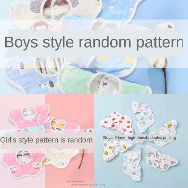baby saliva bib face pure cotton baby gauze super soft face towel children's handkerchief newborn small square towel
baby saliva bib face pure cotton baby gauze super soft face towel children's handkerchief newborn small square towel