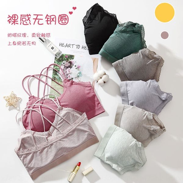2020 summer new women's breast-wrapped underwear gathered small chest vest-style thin underwear shoulder bra strap bra, White
2020 summer new women's breast-wrapped underwear gathered small chest vest-style thin underwear shoulder bra strap bra, White