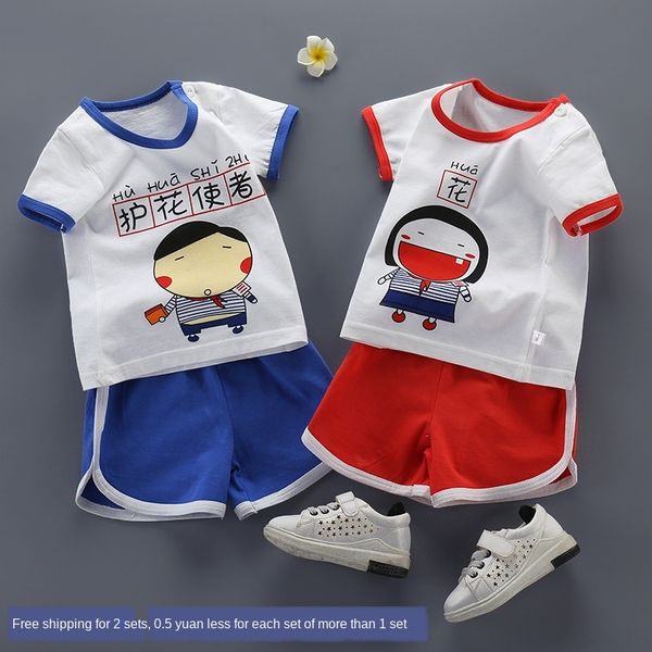 8dpeu clothing protective clothing children's children's personality fun flower protection messenger two-piece set baby clothes ko
8dpeu clothing protective clothing children's children's personality fun flower protection messenger two-piece set baby clothes ko