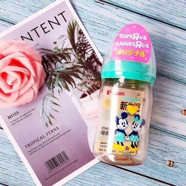 beiqin pigeon bottle japan local limited plastic breast milk real sense anti-flatulence wide caliber ppsul milk bottle
beiqin pigeon bottle japan local limited plastic breast milk real sense anti-flatulence wide caliber ppsul milk bottle