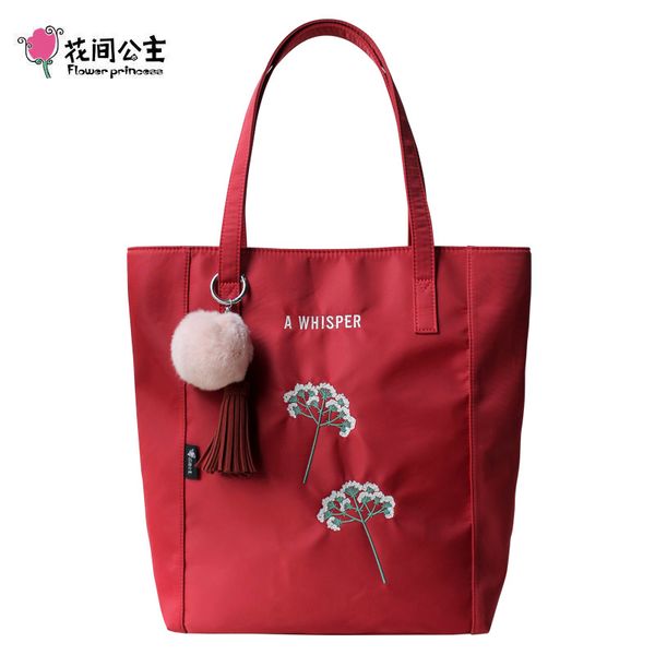 flower princess large tote bags hair ball ornaments shoulder bag women luxury handbags women bags designer ladies hand
flower princess large tote bags hair ball ornaments shoulder bag women luxury handbags women bags designer ladies hand