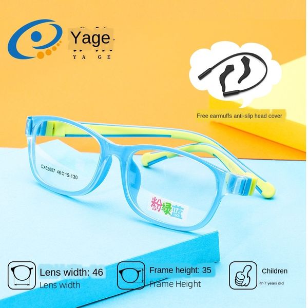 jagger silicone cx62007 new children's silicone glasses frame 46 students myopia amblyopia glasses frame, Silver
jagger silicone cx62007 new children's silicone glasses frame 46 students myopia amblyopia glasses frame, Silver