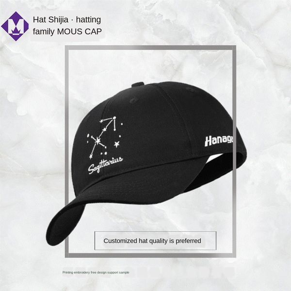 new hat summer embroidered baseball baseball cap embroidered sun hat sports outdoor cap, Blue;gray
new hat summer embroidered baseball baseball cap embroidered sun hat sports outdoor cap, Blue;gray