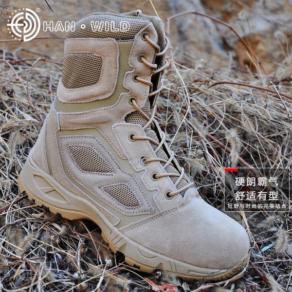 combat boots special soldier boots men's spring and autumn outdoor mountaineering shoes desert tactical, Black
combat boots special soldier boots men's spring and autumn outdoor mountaineering shoes desert tactical, Black