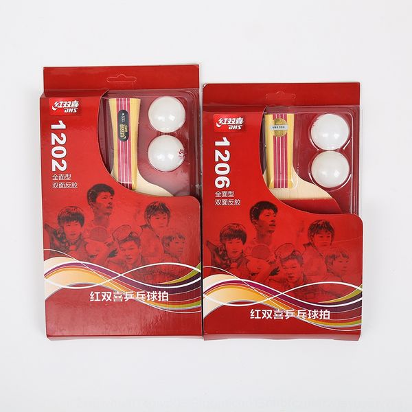 dnxxw red shuangxi table tennis table tennis 1202 horizontal 1206 straight racket thickened bottom plate double-sided ordinary anti-glue rac
dnxxw red shuangxi table tennis table tennis 1202 horizontal 1206 straight racket thickened bottom plate double-sided ordinary anti-glue rac