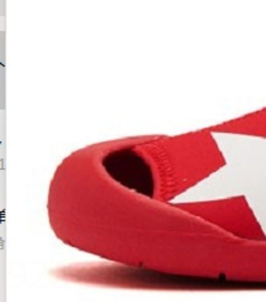 1 button double-buttoned aircraft and shoes matching 1 button double-buttoned aircraft and sandals sandals shoes matching, Black;red
1 button double-buttoned aircraft and shoes matching 1 button double-buttoned aircraft and sandals sandals shoes matching, Black;red