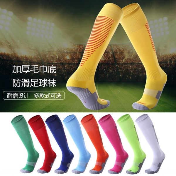 0z9zo children's non-slip knee-high football towel stockings stockings thickened towel bottom long socks comfortable anti-friction spo, Black
0z9zo children's non-slip knee-high football towel stockings stockings thickened towel bottom long socks comfortable anti-friction spo, Black
