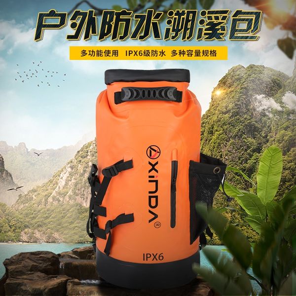 xinda outdoor creek drop upstream waterproof drift bag storage bag backpack travel waterproof mountaineering backpack
xinda outdoor creek drop upstream waterproof drift bag storage bag backpack travel waterproof mountaineering backpack
