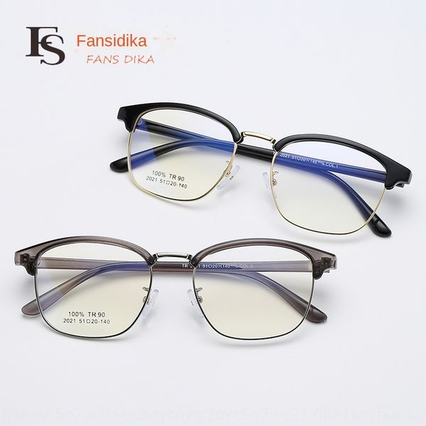 new full myopia eyebrow tr90 myopia plain glasses full frame glasses frame female 1202, Silver
new full myopia eyebrow tr90 myopia plain glasses full frame glasses frame female 1202, Silver