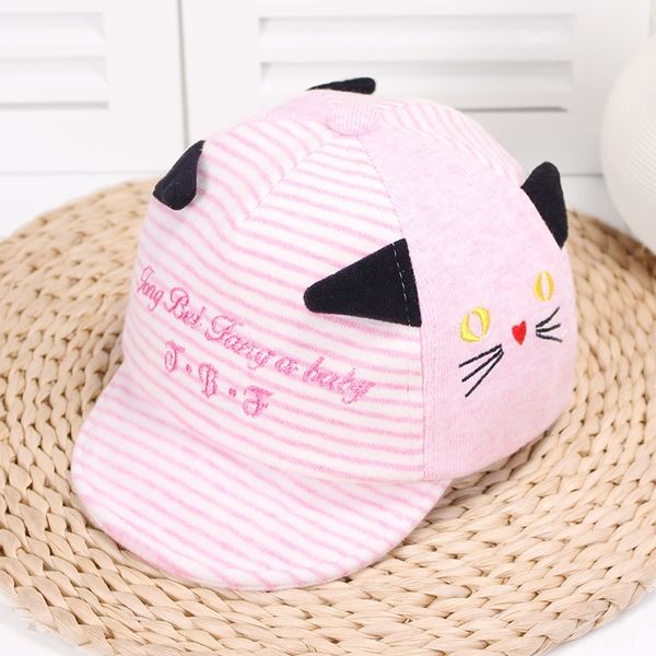 season 2020 kitten beard infant baby cap hat new cotton soft edge children's cap baby hat, Blue;gray
season 2020 kitten beard infant baby cap hat new cotton soft edge children's cap baby hat, Blue;gray