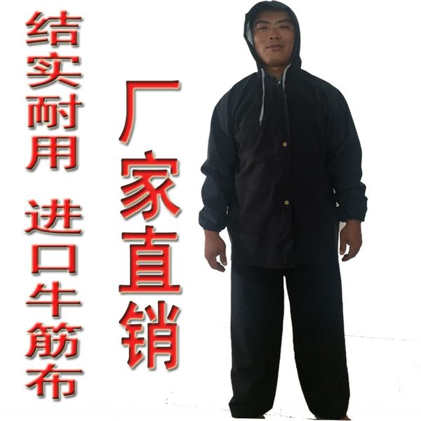 agricultural riding aviation windproof split raincoat and rain pants oxford cloth oxford cloth suit thickened, Black
agricultural riding aviation windproof split raincoat and rain pants oxford cloth oxford cloth suit thickened, Black