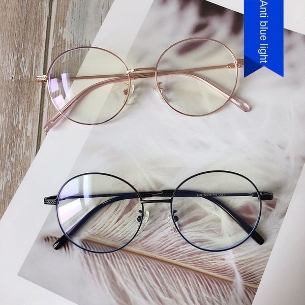round metal myopia frame pattern fashion glasses frame 3210 anti-blue light plain glasses with myopia kick-off, Silver
round metal myopia frame pattern fashion glasses frame 3210 anti-blue light plain glasses with myopia kick-off, Silver