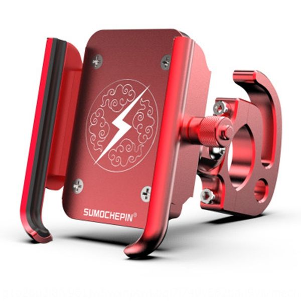 mountain bike cnc holder bicycle universal rotary navigation aluminum alloy bicycle mobile phone mobile phone holder
mountain bike cnc holder bicycle universal rotary navigation aluminum alloy bicycle mobile phone mobile phone holder