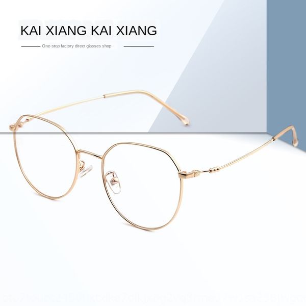 anti blue-ray oversized myopia metal frame up to nearsighted glasses gong yi jing leg plain mirror glasses, Silver
anti blue-ray oversized myopia metal frame up to nearsighted glasses gong yi jing leg plain mirror glasses, Silver