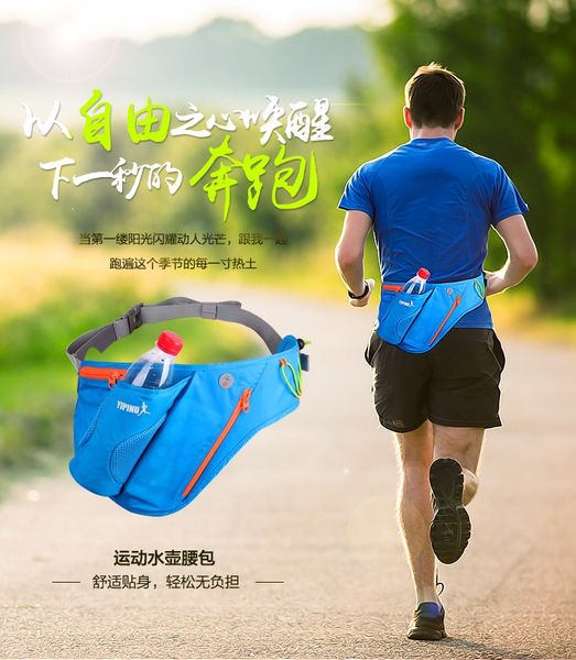 live waist sports travel outdoor sports running mobile phone waist outdoor riding mountaineering bag waterproof kettle bag
live waist sports travel outdoor sports running mobile phone waist outdoor riding mountaineering bag waterproof kettle bag