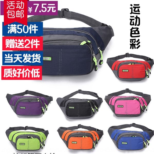 uzkd1 multifunctional sports oxford cloth satchel waist waist men's and women's business wallet chest bag outdoor oxford cloth sho
uzkd1 multifunctional sports oxford cloth satchel waist waist men's and women's business wallet chest bag outdoor oxford cloth sho