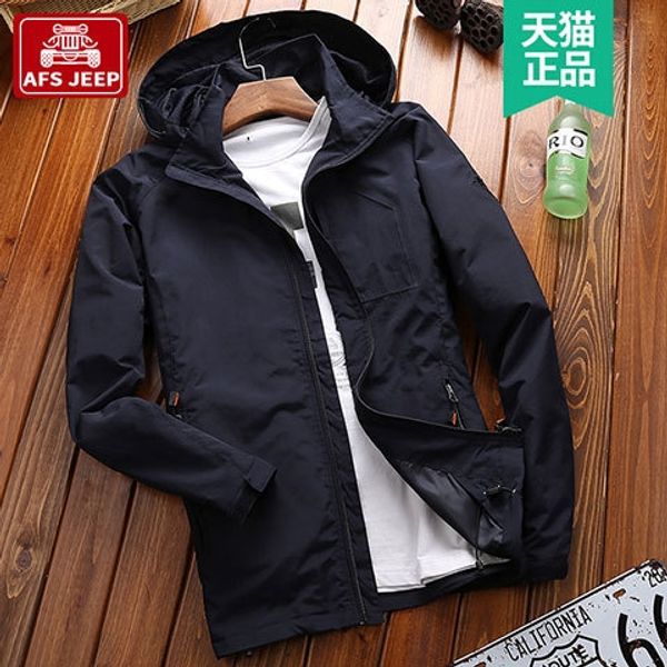 outdoor casual men's jacket spring and autumn thin loose large size youth jacket men's coat, Black;brown
outdoor casual men's jacket spring and autumn thin loose large size youth jacket men's coat, Black;brown