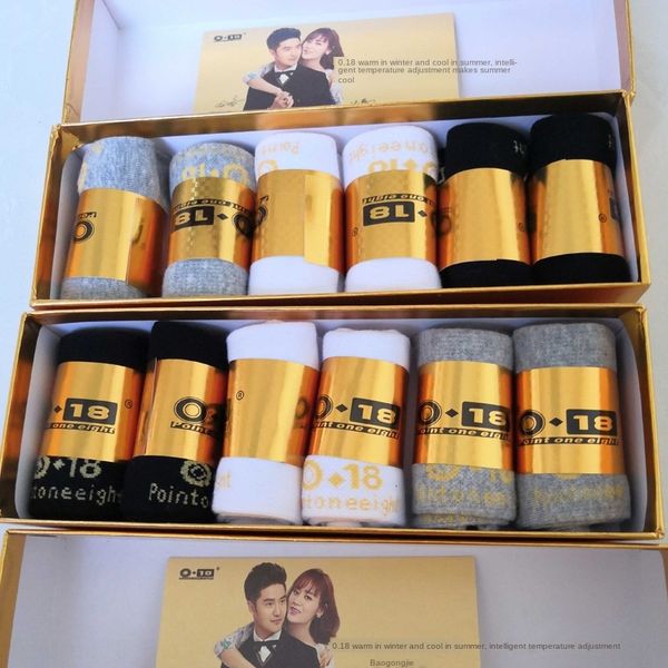 zpr5z happy fox 0.18 intelligent constant temperature socks deodorant socks middle happy medium female antibacter fox 0.18 men's mediu, Pink;yellow
zpr5z happy fox 0.18 intelligent constant temperature socks deodorant socks middle happy medium female antibacter fox 0.18 men's mediu, Pink;yellow