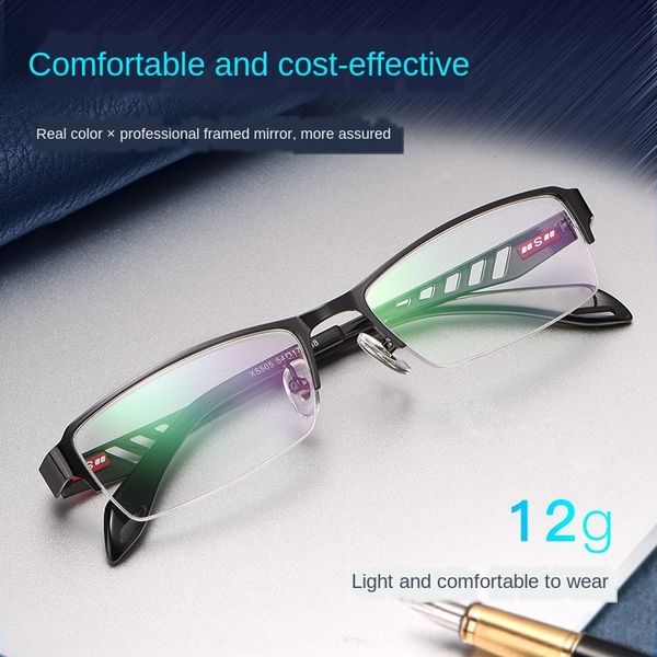 business men's with myopia presbyopia multi-focus frame single frame 505 glasses glasses, Silver
business men's with myopia presbyopia multi-focus frame single frame 505 glasses glasses, Silver