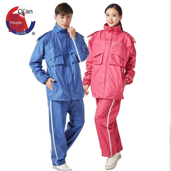 8v5qv raincoat split suit electric car motorcycle set electric vehicle pants set motorcycle poncho double layer thickened men's and wo, Red;brown
8v5qv raincoat split suit electric car motorcycle set electric vehicle pants set motorcycle poncho double layer thickened men's and wo, Red;brown