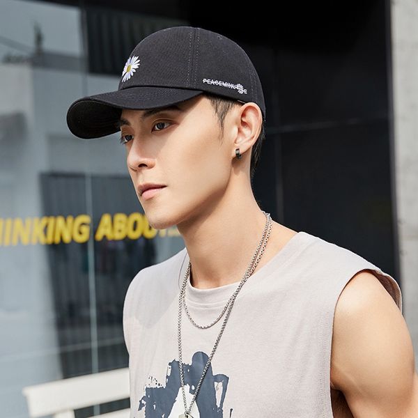 ins women's summer baseball sun hat fashion daisy letter net red baseball cap men's all-match sunshade hat korean style cap, Blue;gray
ins women's summer baseball sun hat fashion daisy letter net red baseball cap men's all-match sunshade hat korean style cap, Blue;gray