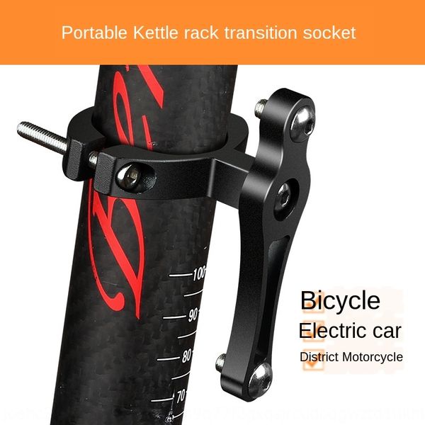 4vzi2 aluminum motorcycle bumper bicycle alloy electric motorcycle bumper cup holder mountain bike kettle holder hanging bicycle conver
4vzi2 aluminum motorcycle bumper bicycle alloy electric motorcycle bumper cup holder mountain bike kettle holder hanging bicycle conver