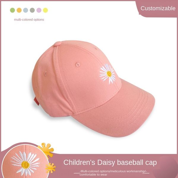 children's solid color daisy embroidery baseball embroidered baseball cap korean style dome fashion cap, Yellow
children's solid color daisy embroidery baseball embroidered baseball cap korean style dome fashion cap, Yellow