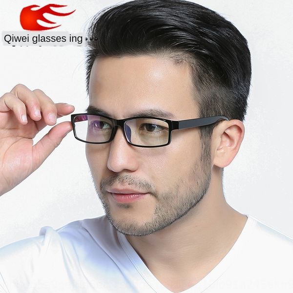 qiwei men's big face full optical tr90 myopia frame ultra myopia glasses light glasses frame, Silver
qiwei men's big face full optical tr90 myopia frame ultra myopia glasses light glasses frame, Silver