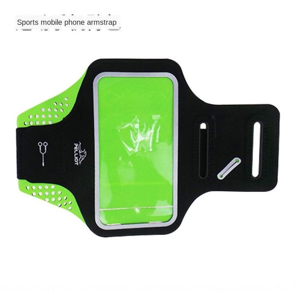 outdoor products 5.5 inch 6 inch night running hand hand multi-functional hand close-fitting running exercise arm bag arm bag
outdoor products 5.5 inch 6 inch night running hand hand multi-functional hand close-fitting running exercise arm bag arm bag